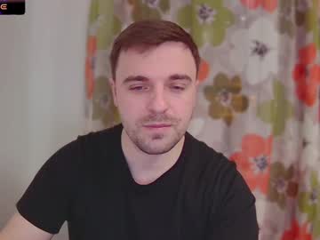 Dosilasa January 05, 2025 Chaturbate stream image
