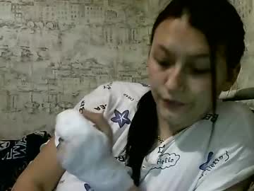 Kiti_Kitiss January 05, 2025 Chaturbate stream image
