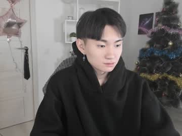 Miram_Yoo January 05, 2025 Chaturbate stream image