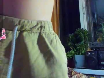 Muscularjohnforu January 05, 2025 Chaturbate stream image