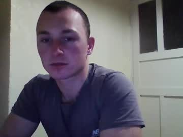 Nathanfortune January 05, 2025 Chaturbate stream image