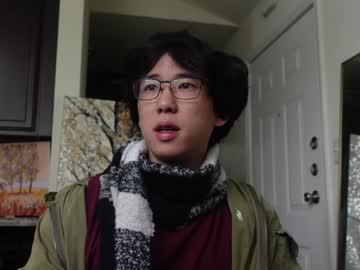 Unhingedwang January 05, 2025 Chaturbate stream image