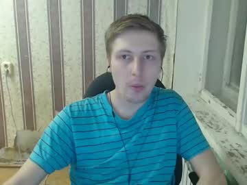 Darienlarge January 05, 2025 Chaturbate stream image