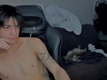 Davisross January 05, 2025 Chaturbate stream image