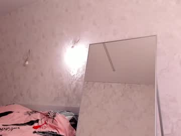 Fire___Fox1 January 05, 2025 Chaturbate stream image