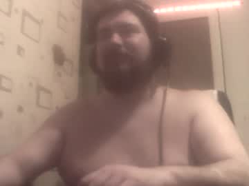 George84xxx January 05, 2025 Chaturbate stream image