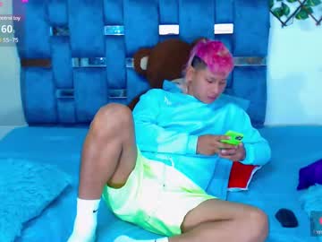Gurxxxt January 05, 2025 Chaturbate stream image