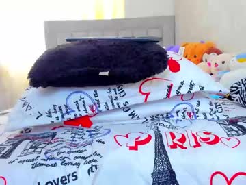 Naty_Coxx January 05, 2025 Chaturbate stream image