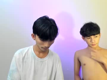 Brix_Daven January 05, 2025 Chaturbate stream image