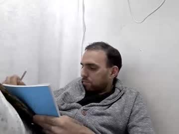 Eli_Sundros January 05, 2025 Chaturbate stream image