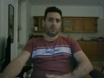 Frenchbdmaninlondon January 05, 2025 Chaturbate stream image