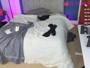 Kinkyjessica_Xd stream photo from January 05, 2025