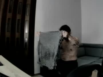 Litlle_Cockie January 05, 2025 Chaturbate stream image