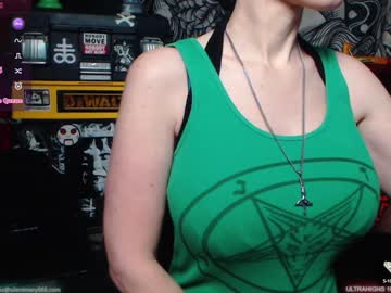 Silentmary January 05, 2025 Chaturbate stream image