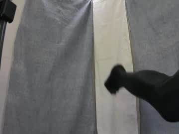 Charlydestroyer January 05, 2025 Chaturbate stream image