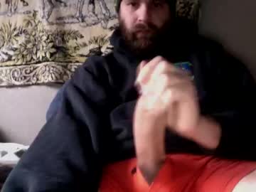 Cutehungboi January 05, 2025 Chaturbate stream image