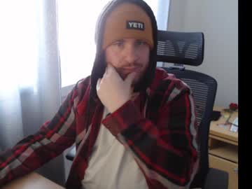 Enourmouscok January 05, 2025 Chaturbate stream image