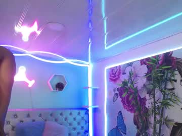 Ivone_Mature19 January 05, 2025 Chaturbate stream image
