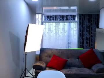 Mei_Sweetcat January 05, 2025 Chaturbate stream image