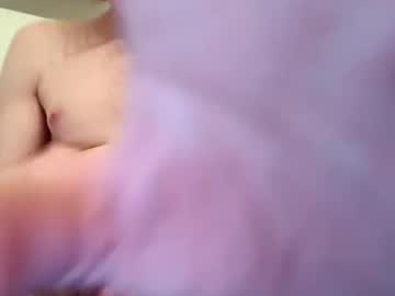 Xxdeejayxx25 January 05, 2025 Chaturbate stream image