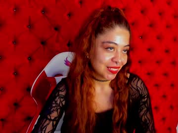 Alaia_Lovee January 05, 2025 Chaturbate stream image