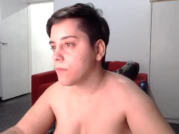 Almondonwheels January 05, 2025 Chaturbate stream image