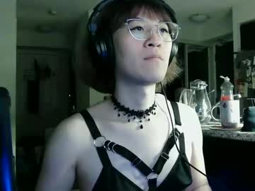 Creamy_Eclaire January 05, 2025 Chaturbate stream image