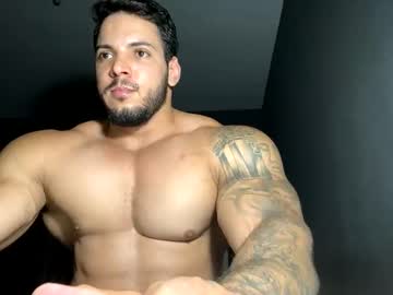 Eaterbr January 05, 2025 Chaturbate stream image