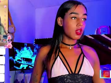 Great_Bichtxxx January 05, 2025 Chaturbate stream image