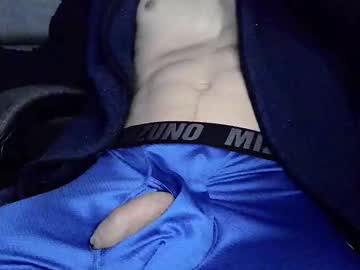 Lildiabetusss_ January 05, 2025 Chaturbate stream image