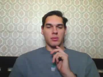 Loongsmooke January 05, 2025 Chaturbate stream image