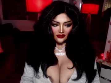 Milkshakelavinia January 05, 2025 Chaturbate stream image