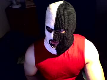 Peptodicksmall January 05, 2025 Chaturbate stream image