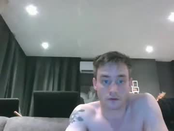 Prinsmadara0416 January 05, 2025 Chaturbate stream image