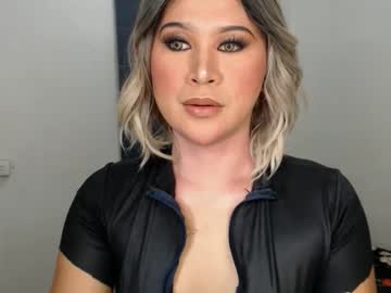 Urjerkingdoll January 05, 2025 Chaturbate stream image