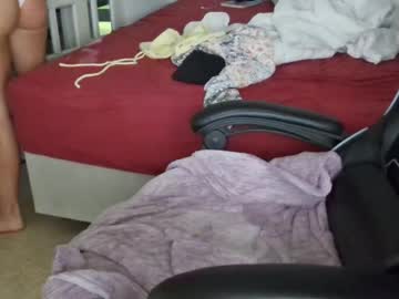 Anneeeee8 January 05, 2025 Chaturbate stream image
