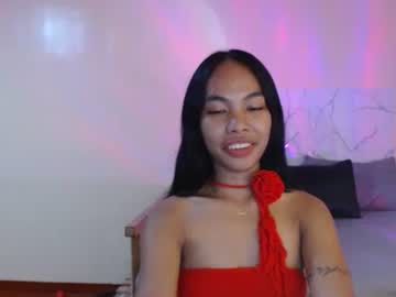 Emery_X January 05, 2025 Chaturbate stream image
