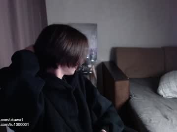Rafaelstoun January 05, 2025 Chaturbate stream image