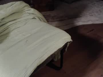 Donchuan23 January 06, 2025 Chaturbate stream image