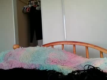 Joesephina January 06, 2025 Chaturbate stream image