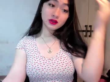 Sweetlovepinay04 January 06, 2025 Chaturbate stream image