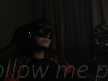 Demonofwebcam January 06, 2025 Chaturbate stream image