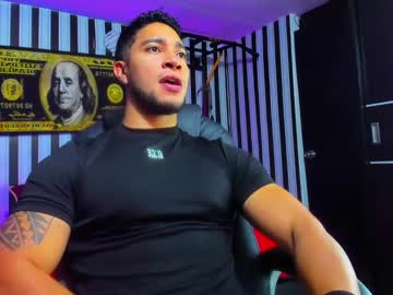 Dixon_Ray_ January 06, 2025 Chaturbate stream image