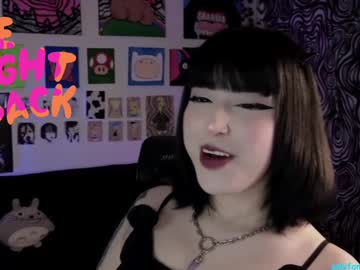 Khonet_ January 06, 2025 Chaturbate stream image