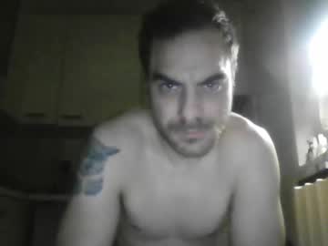 Renske89 January 06, 2025 Chaturbate stream image