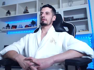 Alphamastertodd January 06, 2025 Chaturbate stream image