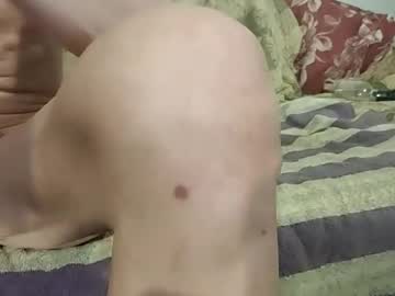 Busterdebodycrab January 06, 2025 Chaturbate stream image