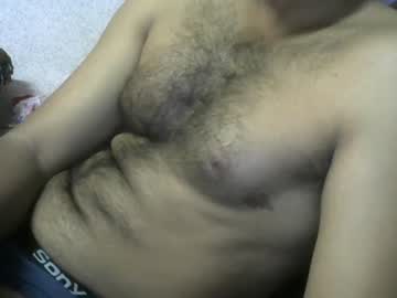 Lunkamaza January 06, 2025 Chaturbate stream image