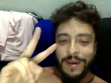 Native1111 January 06, 2025 Chaturbate stream image