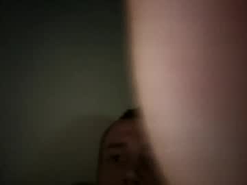 Reece19931 January 06, 2025 Chaturbate stream image